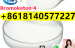 mediacongo